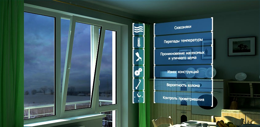 airbox-service.ru-pritochniye-klapana-okna-plastikovie-saratov-kupit-montaj_3.jpg Озёры