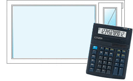 Расчет стоимости окон ПВХ - онлайн калькулятор Озёры